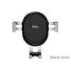 HOCO CA56 METAL ARMOUR FOR AIR OUTLET CAR HOLDER