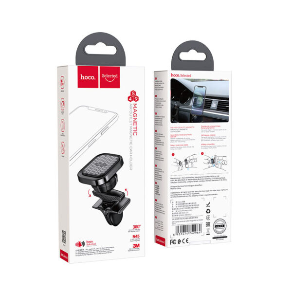 HOCO S49 Fuerte Series Magnetic Phone Holder for Car Air Outlet - Image 6