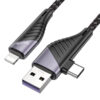 HOCO U95 2-IN-1 FREEWAY PD USB / TYPE-C TO LIGHTNING CHARGING DATA CABLE 1.2M