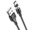 HOCO X52 SERENO USB TO TYPE-C MAGNETIC CHARGING CABLE