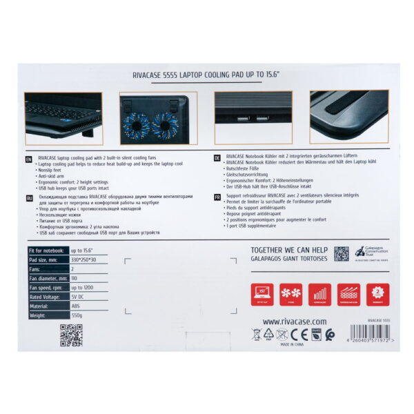 RIVACASE 5555 Cooling Pad Upto 15.6″ - Image 14