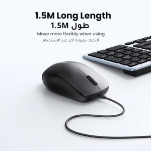 UGREEN 90789 USB Wired Computer Mouse with Ergonomic Design