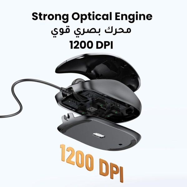 UGREEN 90789 USB Wired Computer Mouse with Ergonomic Design - Image 3