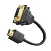 UGREEN 20136 HDMI Male to DVI Female Adapter Cable (0.2 Meter) Black