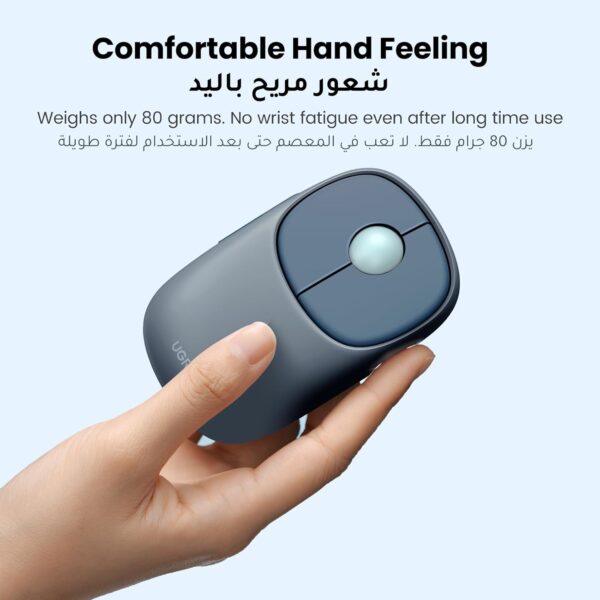 UGREEN 90538 Rechargeable Dual Mode Wireless Mouse (Blue) - Image 2