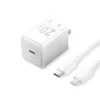VENTION TZ-FEPW0-US-02 20W GaN Fast Charger White with 1 meter Lightning Cable