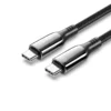 VENTION USB-C to USB-C Cable 100W 5A PD 3.0 Fast Charging Cable
