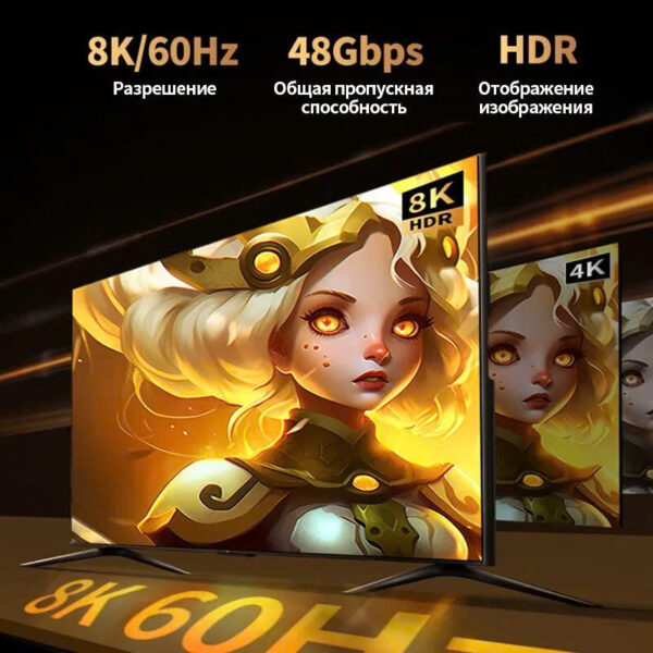 UGREEN 45434 HDMI 2.1 Cable 8K@60Hz (5 Meter) 48Gbps, Dolby Atmos, eARC - Image 3