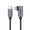 UNITEK C14123BK-0.5M 90 Degree USB-C to C 100W Fast Charging Cable