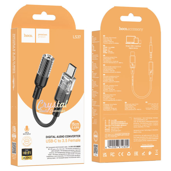 HOCO LS37 Spirit USB-C to 3.5mm Audio DAC Chip Adapter - Image 4