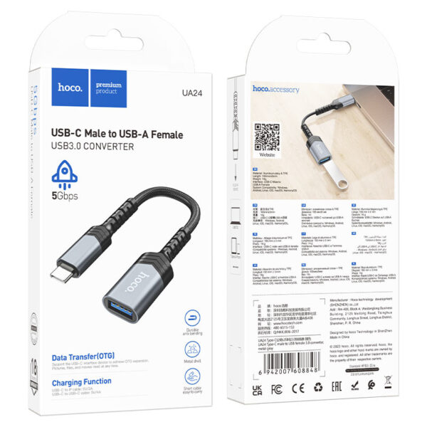 HOCO UA24 USB-C Male to USB-A Female OTG Adapter (USB 3.0 5Gbps, 4A Charging, Aluminum Alloy) - Image 8