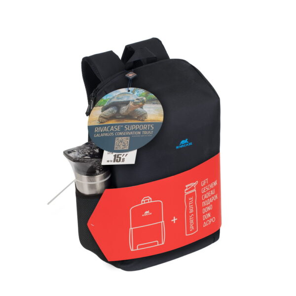 RIVACASE BUNDLE 05 / 8068 Black Laptop Backpack 15.6" + 750ml Sports Bottle - Image 10