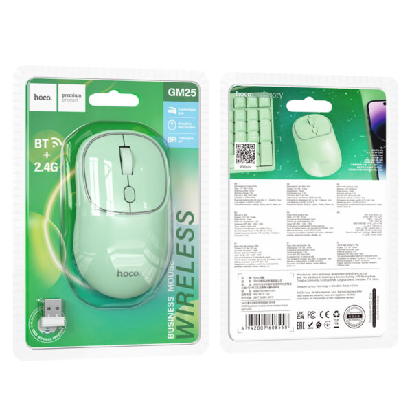 HOCO GM25 Royal Dual-Mode Wireless Mouse, 2.4G + Bluetooth 5.2/3.0, 1600 DPI, 4 Buttons - Image 5