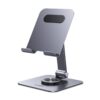 UGREEN 45860 Aluminum 360 Rotating Tablet Stand Holder