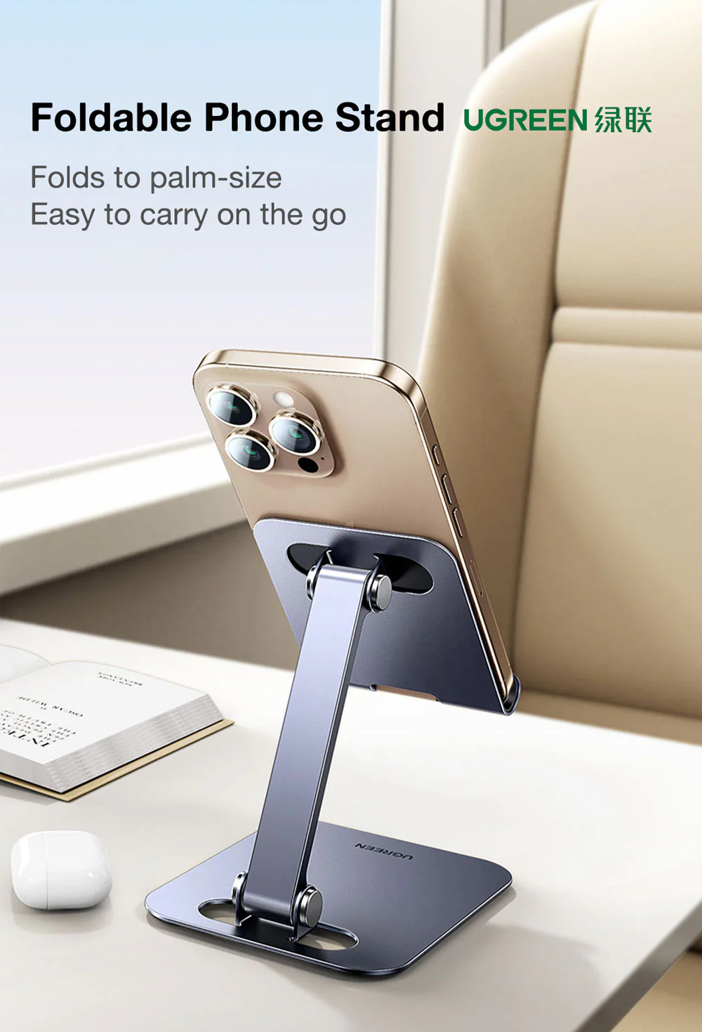 UGREEN 45857 Foldable Desktop Mobile Stand Aluminum Alloy - Image 2