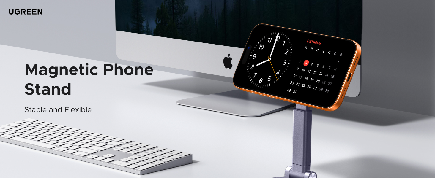 UGREEN 65229 Magnetic 360° Rotation Phone Stand for MagSafe, Height Adjustable for iPhone 17 Air 16 Pro 15 Pro Max 14 Plus 13 12 Buy UGREEN 65229 Magnetic 360° Rotation Phone Stand for MagSafe, Height Adjustable for iPhone 17 Air 16 Pro 15 Pro Max 14 Plus 13 12 Online in Pakistan - UGREEN PK