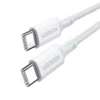 UGREEN 15267 USB-C to USB-C 100W Cable 1 Meter - UGREEN PK